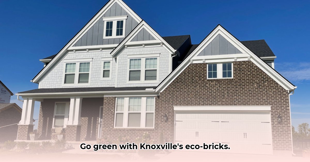 general-shale-brick-knoxville-tennessee
